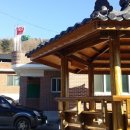 사부1리마을회관 이미지