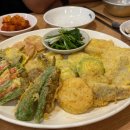 길동종합장식