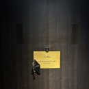 달바 :: 달바 X 호텔나루 엠 갤러리 뷰티클래스 후기