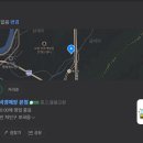 용인민속품경매장생활용품 이미지