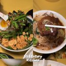 21세기식당