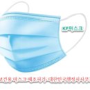 이로행정사사무소 이미지