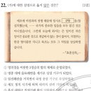 정무구관 | 명종 대에 을묘왜변을 계기로 상설 기구가 되었다
