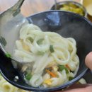 11호남도할머니칼국수 이미지