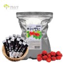 양원농장 이미지