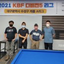 탑 빌리어드 클럽 이미지