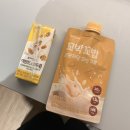 금곡로11번길 | 251104-10, 22w | 재택없는 회사생활이 시작되었습니다.. 컨디션 최고 중기임산부🤰🏻