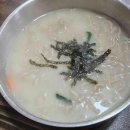 원미목장 이미지