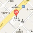 김수상내과의원 티스토리