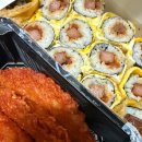 스쿨푸드딜리버리용산
