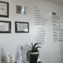 이승훈내과의원 이미지