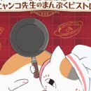만복복권 이미지