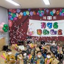 갓골어린이집 이미지