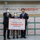삼정용품 이미지