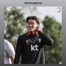 사랑은 정신병이다