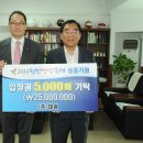 (주)대원 이미지