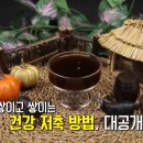 서울오케이내과의원 이미지