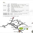 섬그린펜션 이미지