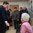 남악 경로당 이미지