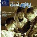 케이비에스미디어(주)