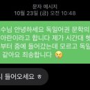 허쓸 네이버블로그