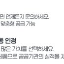 주식회사 히스 이미지