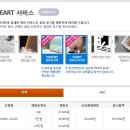 코웨이경남창녕 네이버블로그