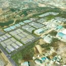 영천 금호일반산업단지 조성공사 이미지