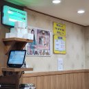 국제밀면 - 연제구 중앙대로1235번길 23-6 | 국제밀면