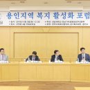 강남대학교 사회복지전문대학원 이미지