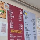 강원특별자치도 정선군 사북읍 행정복지센터 이미지