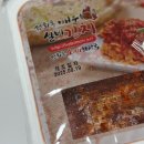 오래오래 | 선화동 실비 김치 내돈내산 후기 비싼 실비 김치 오래오래 즐기는 현실 꿀팁 공개😉