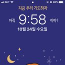 지저스퍼스트