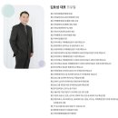 치매예방지도사의 모든 것! ＜ 맞춤형 실버 요양시설 강사파견 & 지사모집 중 ＞ 이미지