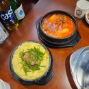 경원대로1403번길 이미지