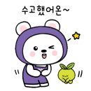 동신요양원 이미지
