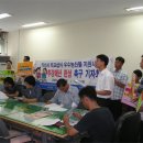 익산학교급식 이미지