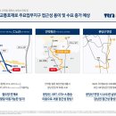 인덕원삼성A_서 이미지