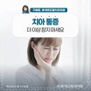 뉴코아인천본 이미지