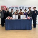 센텀평생교육원