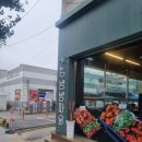 방방파닭 네이버블로그