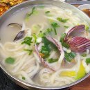 마전초등학교 | [경기안성] 궁중해물탕ㆍ10년째 단골인 안성TOP1위 해물찜 소개드립니다! (로컬맛집)