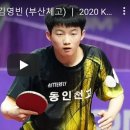 부산체육고등학교 이미지