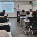 한국기후변화연구소