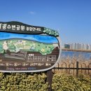 월광매점