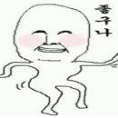 엠이케이