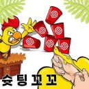 말랑게임즈 이미지