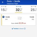 소계1 | 라이언에어 탑승 후기 포르투에서 세비야 이동 비행기 항공 지연 예매