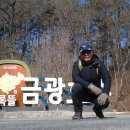 조령분교 이미지