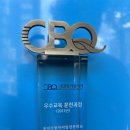 대덕자동차직업전문학교 이미지